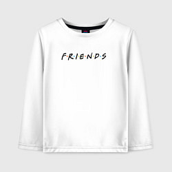 Детский лонгслив Friends