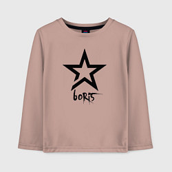 Лонгслив хлопковый детский Boris -star, цвет: пыльно-розовый