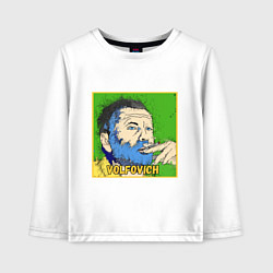 Лонгслив хлопковый детский Volfovich ART, цвет: белый