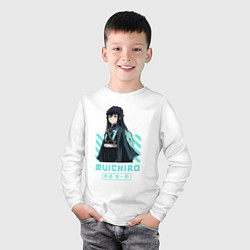 Лонгслив хлопковый детский Клинок рассекающий демонов Muichiro ветер, цвет: белый — фото 2