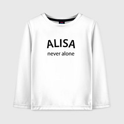 Лонгслив хлопковый детский Alisa - never alone, цвет: белый
