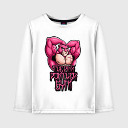Лонгслив хлопковый детский Розовая пантера gym, цвет: белый