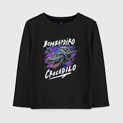 Лонгслив хлопковый детский Бомбардиро крокодило металл, цвет: черный