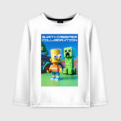 Детский лонгслив Bart and Creeper - collaboration ai art