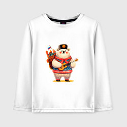 Лонгслив хлопковый детский Медведь в ушанке с гитарой, цвет: белый