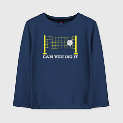 Лонгслив хлопковый детский Can you dig it, цвет: тёмно-синий