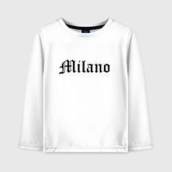 Лонгслив хлопковый детский Milan - Italy, цвет: белый