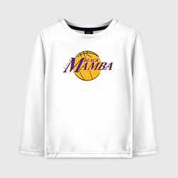 Лонгслив хлопковый детский Black mamba, цвет: белый