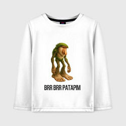 Лонгслив хлопковый детский Brr Brr Patapim Brainrot, цвет: белый