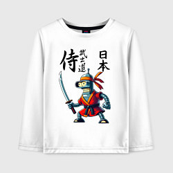 Лонгслив хлопковый детский Bender bending robot with katana - samurai, цвет: белый