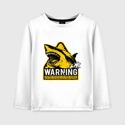 Детский лонгслив Предупреждающий знак - опасно акулы