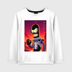 Детский лонгслив Веном Бендер - мем