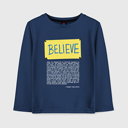 Лонгслив хлопковый детский Тед Лассо Believe, цвет: тёмно-синий