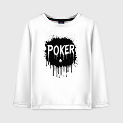 Детский лонгслив Покер с каплями краски