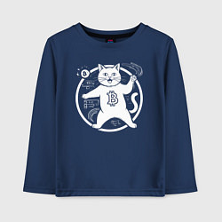 Лонгслив хлопковый детский Кот биткоин в круге, цвет: тёмно-синий