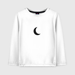 Лонгслив хлопковый детский Чёрная луна, цвет: белый