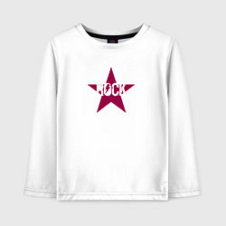 Лонгслив хлопковый детский Rock star in vinous, цвет: белый