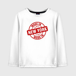Лонгслив хлопковый детский Сделано в Нью-Йорке, цвет: белый