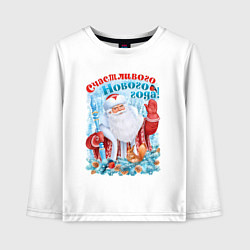 Детский лонгслив Счастливого Нового года