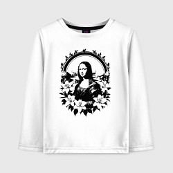 Лонгслив хлопковый детский Мона Лиза и лилии, цвет: белый