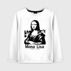 Лонгслив хлопковый детский Мона Лиза графическая интерпретация, цвет: белый