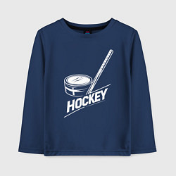 Детский лонгслив Хоккейный инвентарь