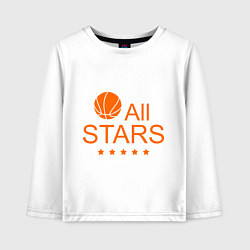 Лонгслив хлопковый детский All stars (баскетбол), цвет: белый