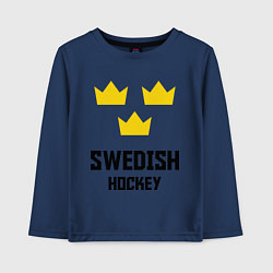 Лонгслив хлопковый детский Swedish Hockey, цвет: тёмно-синий