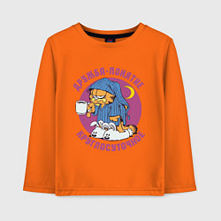 Лонгслив хлопковый детский Дружба- понятие круглосуточное, цвет: оранжевый