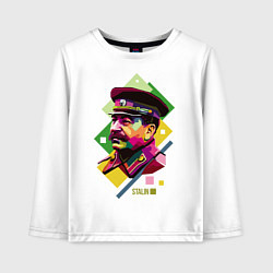 Лонгслив хлопковый детский Stalin Art, цвет: белый