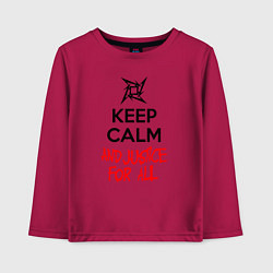 Лонгслив хлопковый детский Keep Calm & Justice For All, цвет: маджента