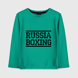 Лонгслив хлопковый детский Russia boxing, цвет: зеленый