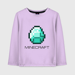 Лонгслив хлопковый детский Minecraft Diamond, цвет: лаванда
