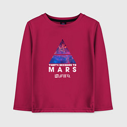 Лонгслив хлопковый детский 30 STM: cosmos, цвет: маджента