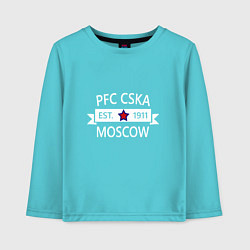 Лонгслив хлопковый детский PFC CSKA Moscow, цвет: бирюзовый