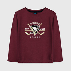 Лонгслив хлопковый детский Pittsburgh Penguins: Est.1967, цвет: меланж-бордовый