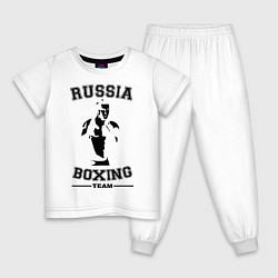 Пижама хлопковая детская Russia Boxing Team, цвет: белый