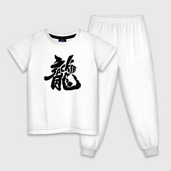 Пижама хлопковая детская Jakie Chan / Джеки Чан, цвет: белый