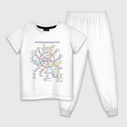 Пижама хлопковая детская Moscow Metro, цвет: белый