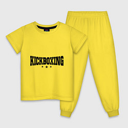 Пижама хлопковая детская Kickboxing, цвет: желтый