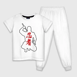 Пижама хлопковая детская Ниндзя, цвет: белый