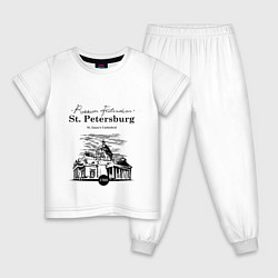 Пижама хлопковая детская St. Isaac's Cathedral, цвет: белый