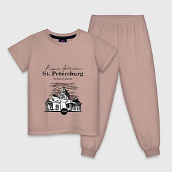 Пижама хлопковая детская St. Isaac's Cathedral, цвет: пыльно-розовый