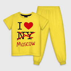 Пижама хлопковая детская I love Moscow, цвет: желтый