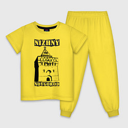 Пижама хлопковая детская Нижний Новгород, цвет: желтый