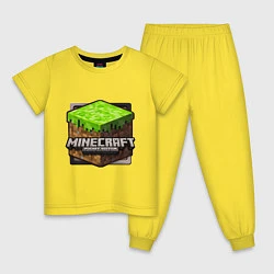 Пижама хлопковая детская Minecraft: Pocket Edition, цвет: желтый