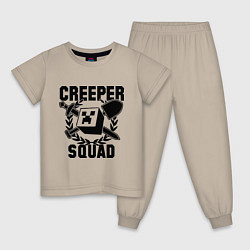 Пижама хлопковая детская Creeper Squad, цвет: миндальный