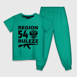 Пижама хлопковая детская Region 54 Rulezz цвета зеленый — фото 1