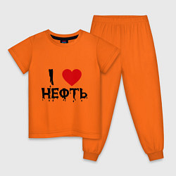 Пижама хлопковая детская Я люблю нефть цвета оранжевый — фото 1