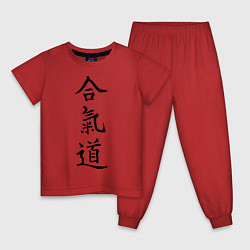 Пижама хлопковая детская Айкидо: иероглиф, цвет: красный